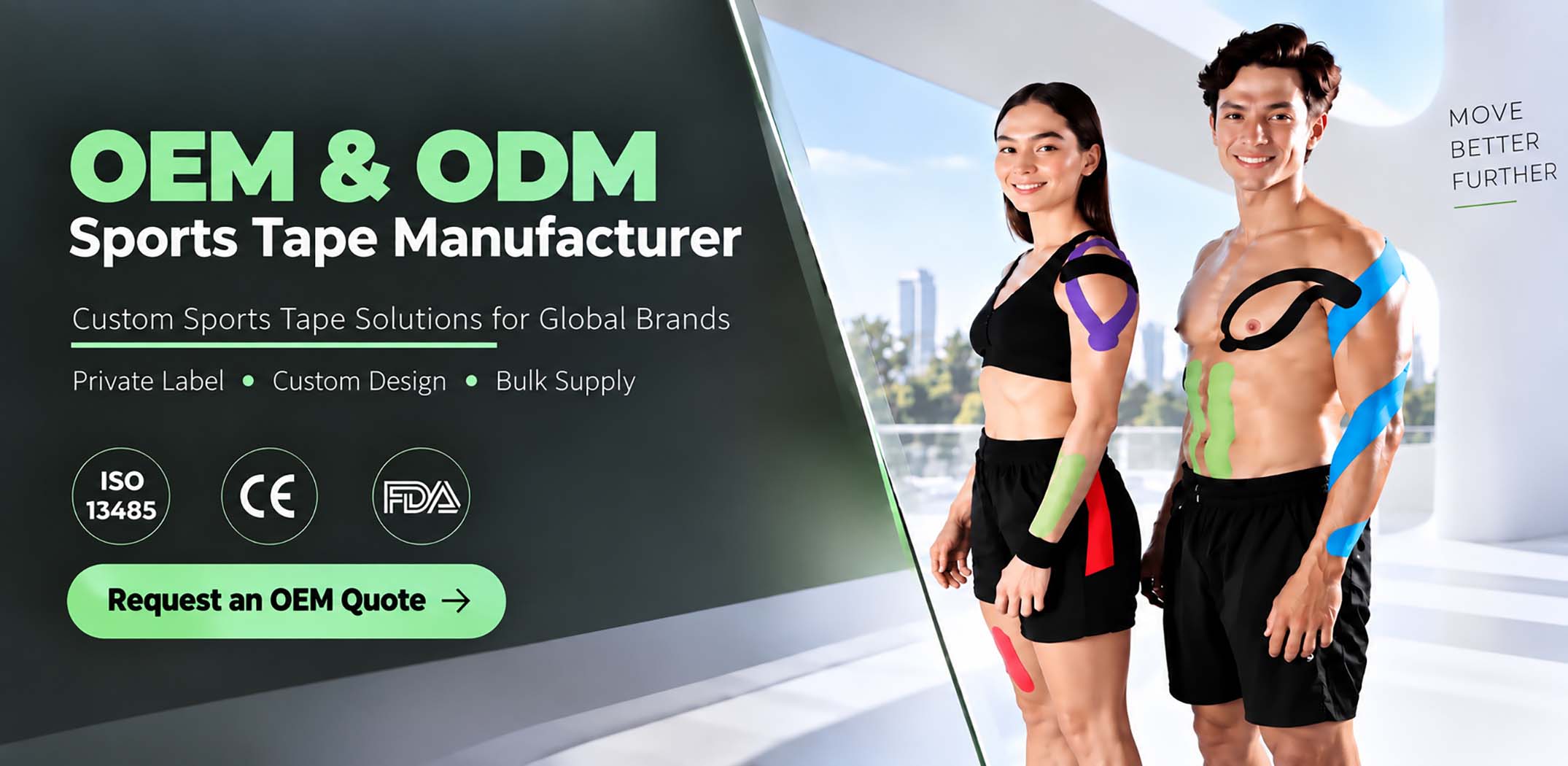 Onlywell Sports Medicine OEM Sports Tape Manufacturing Solutions
