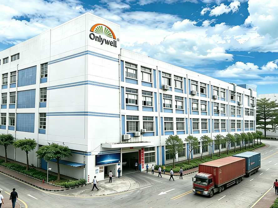 Onlywell industrial park sports tape factory facade view