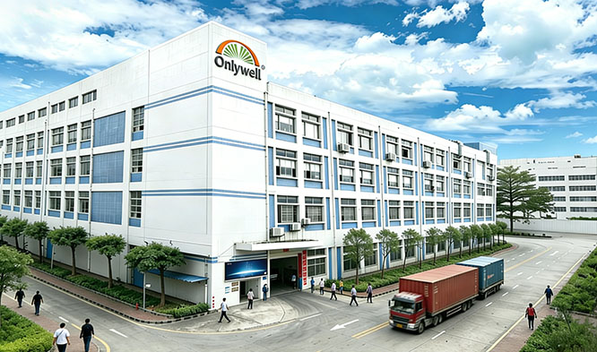 Onlywell OEM Kinesiology Tape Production Facility Exterior