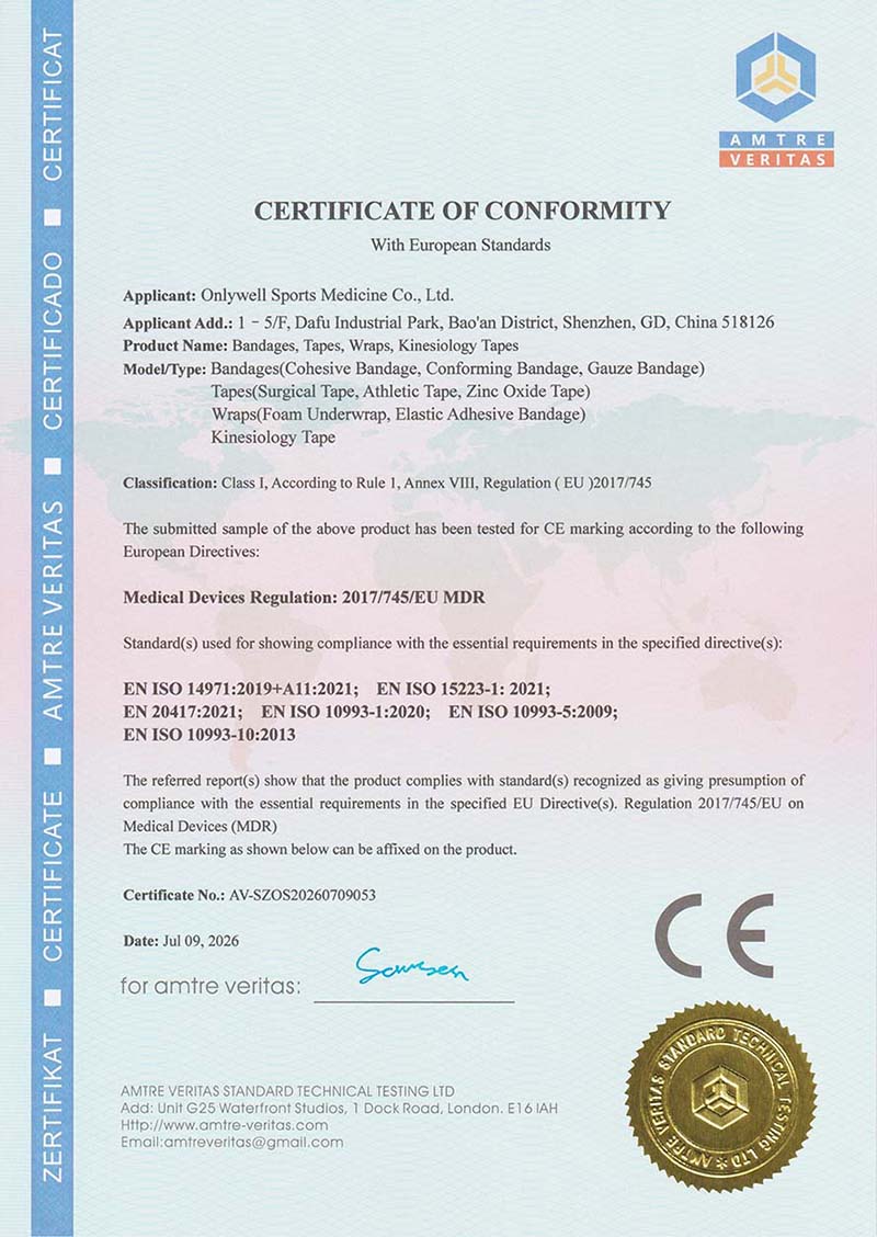 ISO 13485 certificate of Onlywell Sports Medicine manufacturer 
